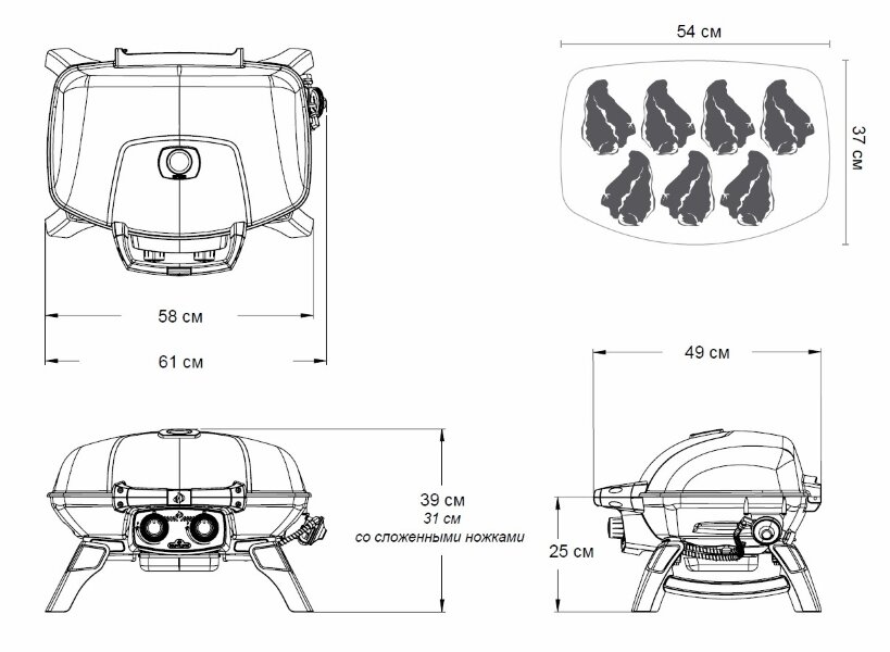 Газовый гриль Napoleon TravelQ-285 черный