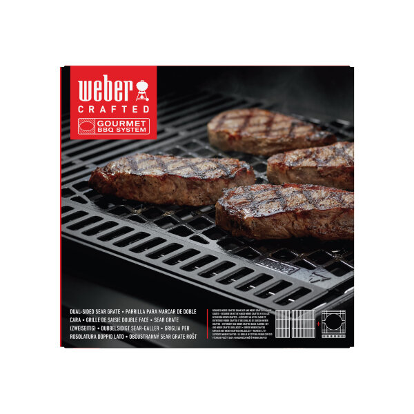 Решетка для гриля Weber Sear Grate Crafted двусторонняя