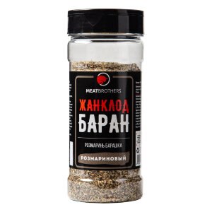 Специи Meatbrothers ЖАНКЛОД БАРАН 230 г