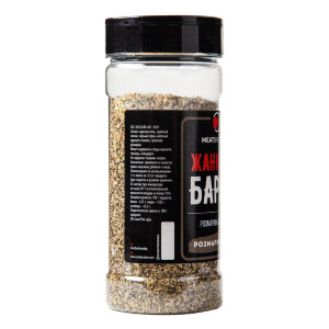 Специи Meatbrothers ЖАНКЛОД БАРАН 230 г