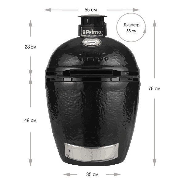 Керамический гриль Primo Round Large