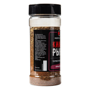 Специи Meatbrothers КИАНУ РЫБЗ 230 г