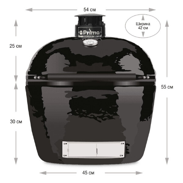 Керамический гриль Primo Oval 200 Junior