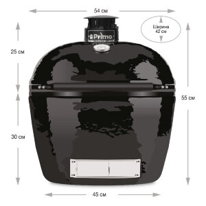 Керамический гриль Primo Oval 200 Junior