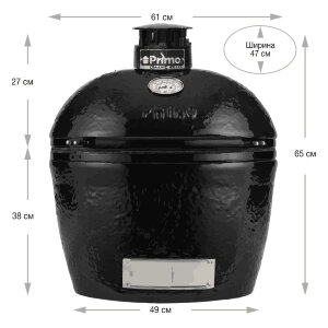 Керамический гриль Primo Oval 300 Family All in One