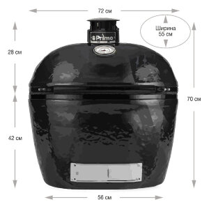 Керамический гриль Primo Oval 400 XL All in One