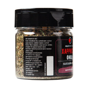 Специи Meatbrothers ХАРРИСОН ФИШД 85 г