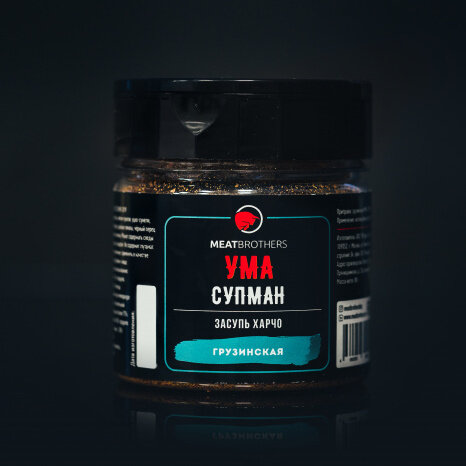 Специи Meatbrothers УМА СУПМАН 75 г
