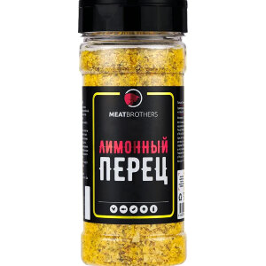 Специи Meatbrothers ЛИМОННЫЙ ПЕРЕЦ 260 г.