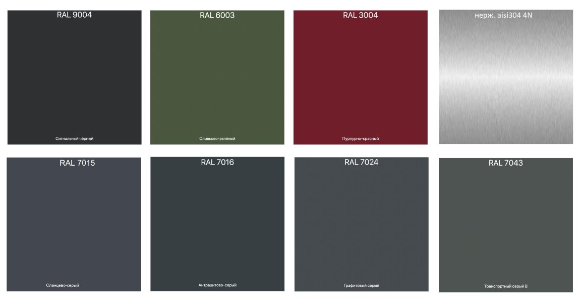 Модульная гриль-кухня KuhniGrillONTARIO крашеная