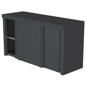 Шкаф навесной с 2-мя дверьми-купе