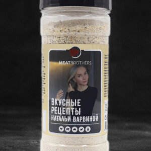 Специи Meatbrothers Вкусные рецепты Натальи Варвиной 280 г