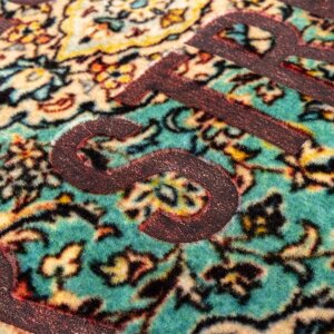 Seletti Ковер/carpet Diversity