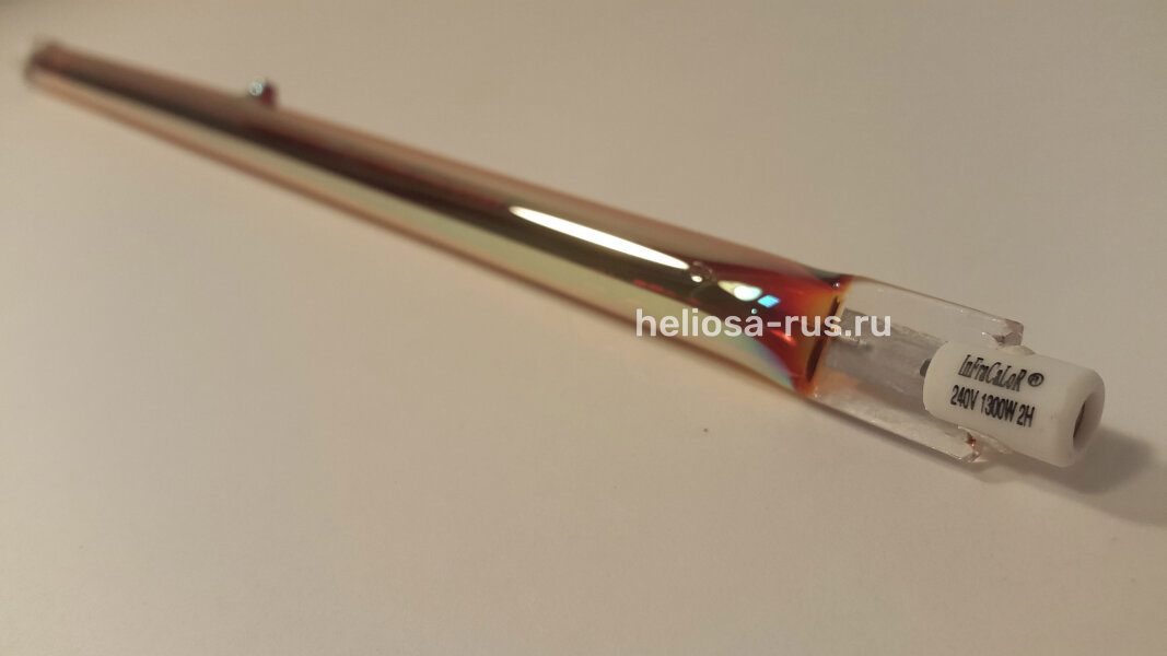 Инфракрасная лампа Heliosa 1300 Вт IP20/R7S