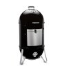 Коптильня Weber Smokey Mountain Cooker 57 см (угольный смокер)