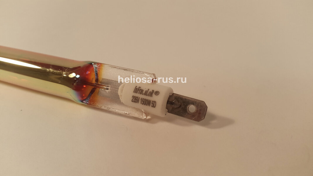 Инфракрасная лампа Heliosa 1500 Вт IPX5/ET