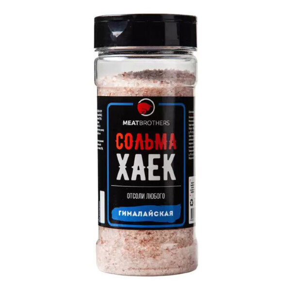 Специи Meatbrothers СОЛЬМА ХАЕК 420 г
