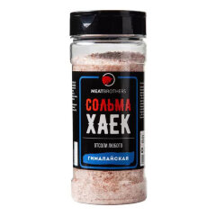 Специи Meatbrothers СОЛЬМА ХАЕК 420 г