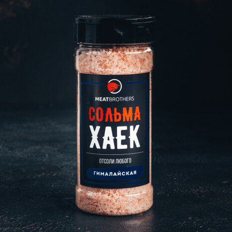 Специи Meatbrothers СОЛЬМА ХАЕК 420 г