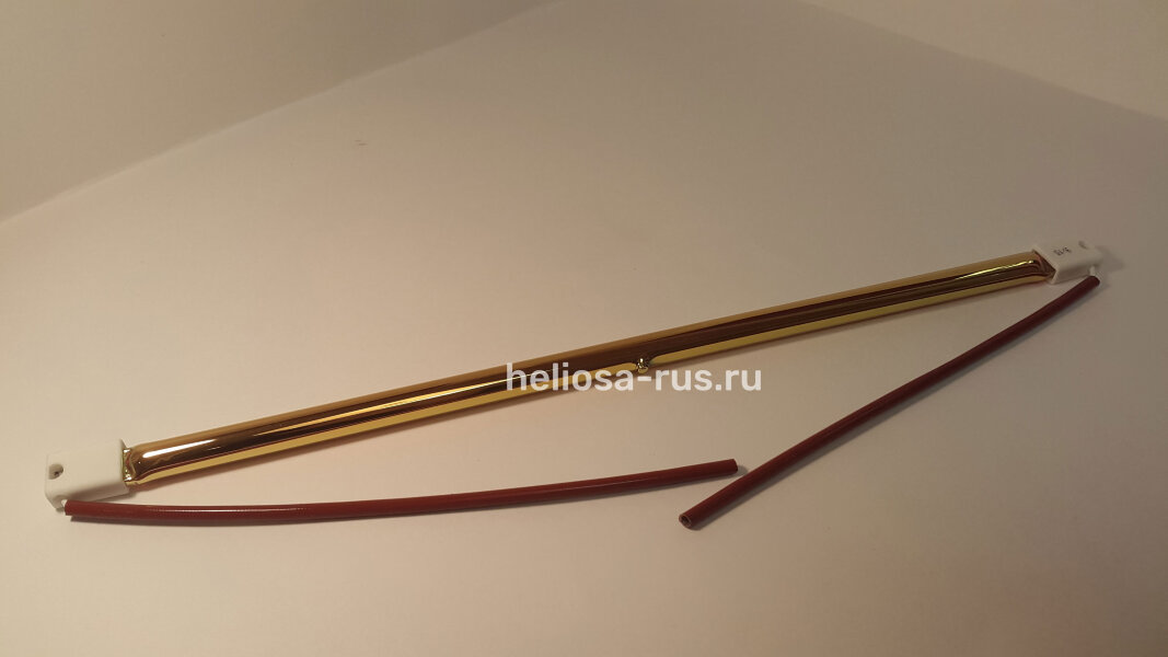 Инфракрасная лампа Heliosa 2000 Вт IP20/SK15