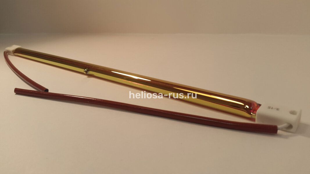 Инфракрасная лампа Heliosa 2000 Вт IP20/SK15