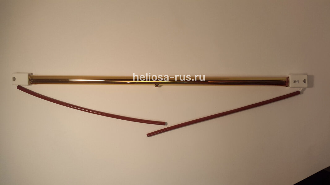 Инфракрасная лампа Heliosa 2000 Вт IP20/SK15