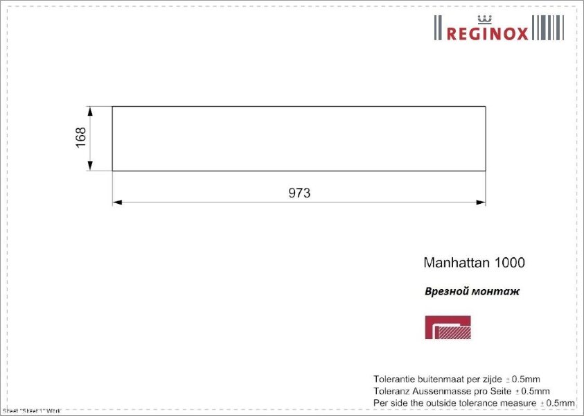 Блок Reginox Manhattan 100 (R22931)