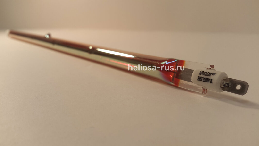 Инфракрасная лампа Heliosa 2000 Вт IPX5/ET Amber Light