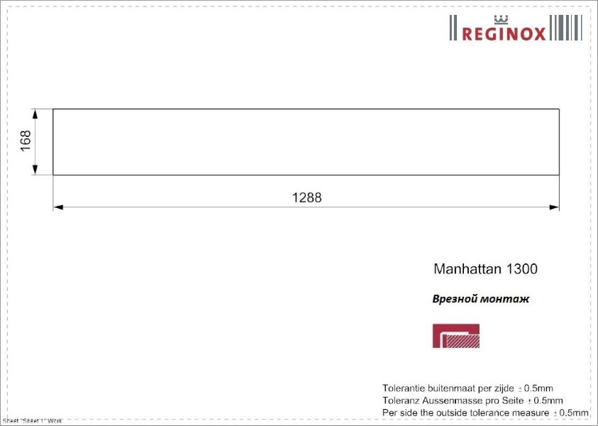 Блок Reginox Manhattan 130 (R22948)