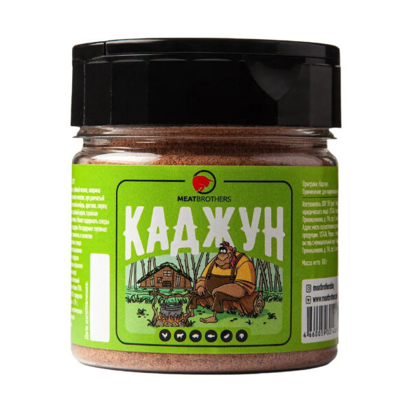 Специи Meatbrothers КАДЖУН 100 г