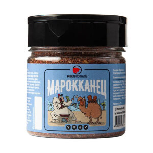 Специи Meatbrothers МАРОККАНЕЦ 75 г