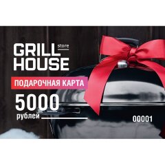 Подарочный сертификат 5000