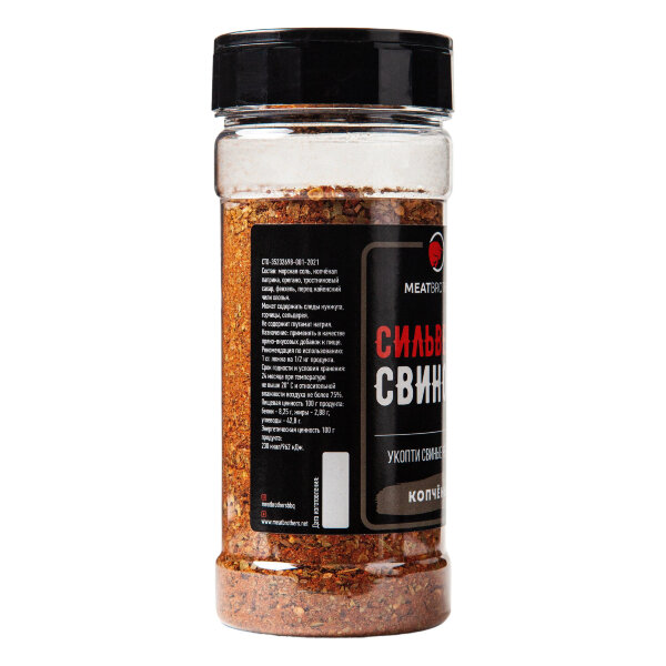 Специи Meatbrothers СИЛЬВЕСТР СВИНОНЕ 230 г