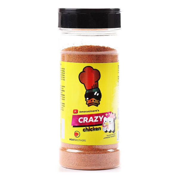 Специи Meatbrothers CRAZY CHICKEN 215 г