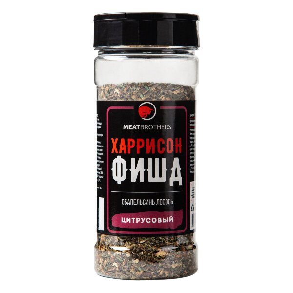 Специи Meatbrothers ХАРРИСОН ФИШД 170 г