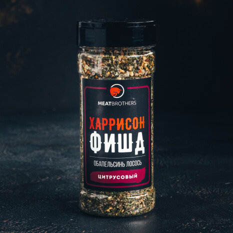 Специи Meatbrothers ХАРРИСОН ФИШД 170 г