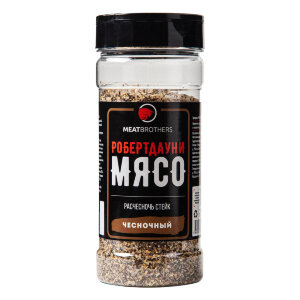 Специи Meatbrothers РОБЕРТДАУНИ МЯСО 255 г