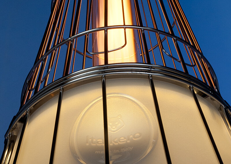 Уличный обогреватель Italkero Dolce Vita LED с автоматическим управлением