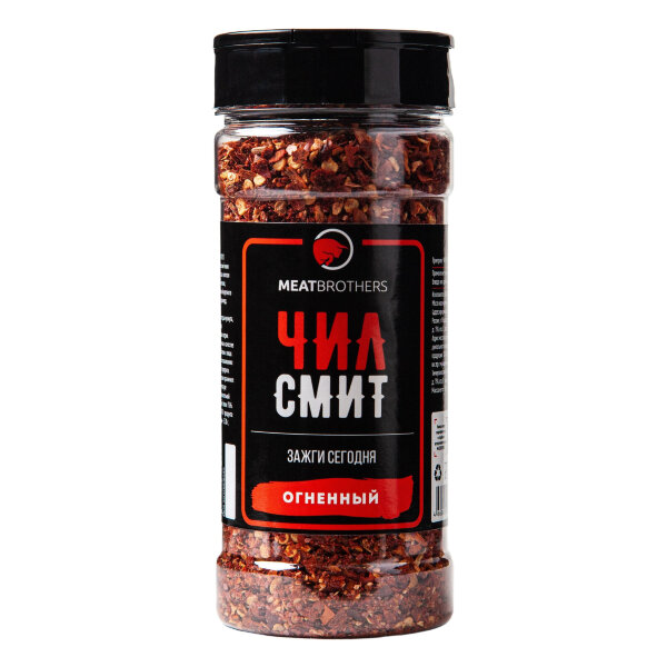 Специи Meatbrothers ЧИЛ СМИТ 180 г