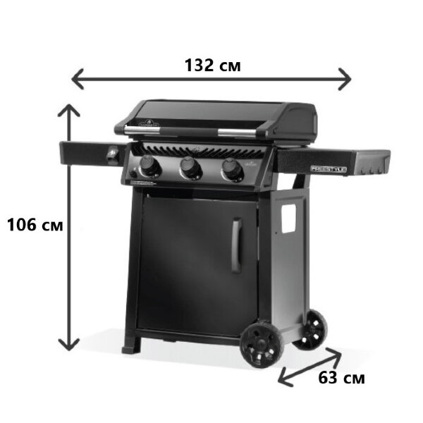 Газовый гридл Napoleon Freestyle 24 Griddle