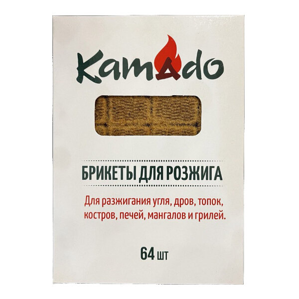Брикеты для розжига Kamado 64 шт