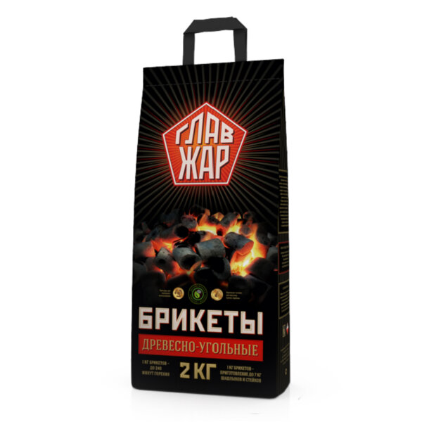 Угольные брикеты ГлавЖар 2 кг