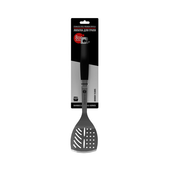 Лопатка для гриля 800 Degrees Silver Line Stainless Steel Spatula