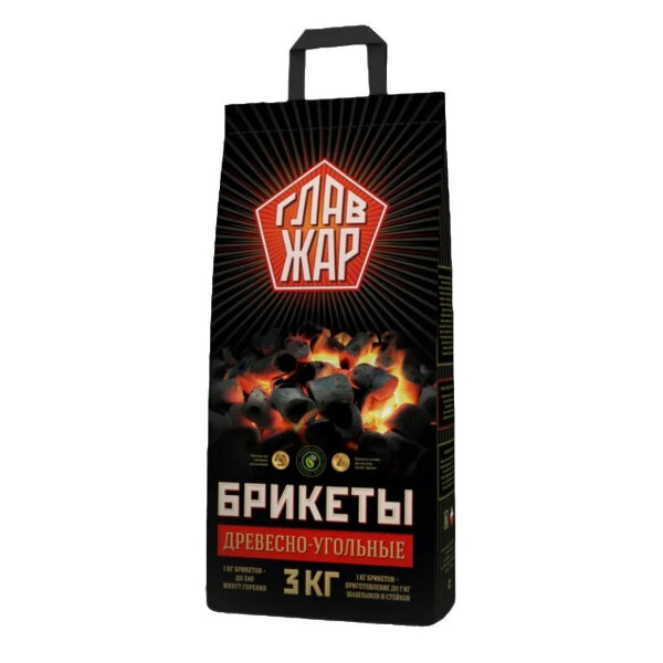 Угольные брикеты ГлавЖар 3 кг