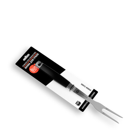 Вилка для гриля 800 Degrees Silver Line Stainless Steel Fork