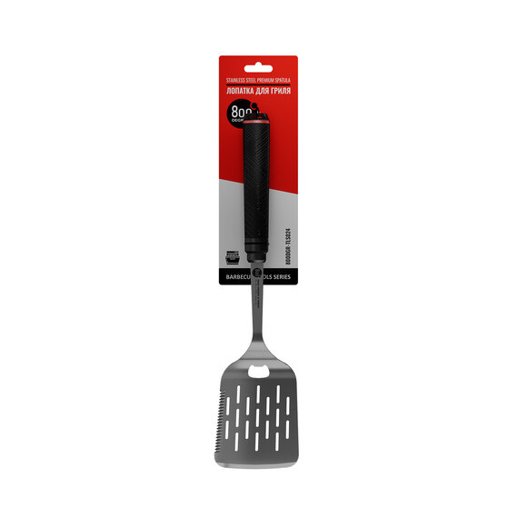 Лопатка для гриля 800 Degrees Red Line Stainless Steel Spatula с открывалкой