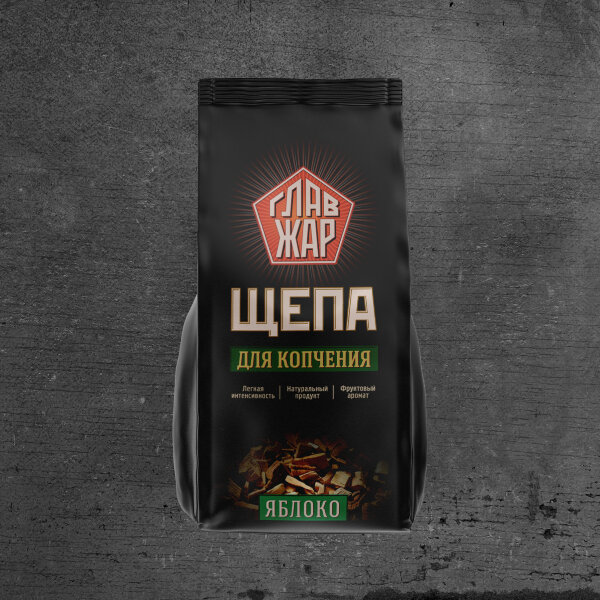 Щепа для копчения ГлавЖар яблоня