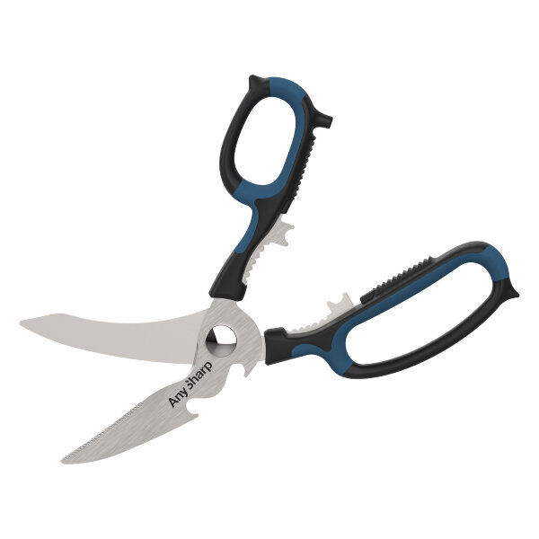 Ножницы AnySharp Smart Scissors 5-in-1