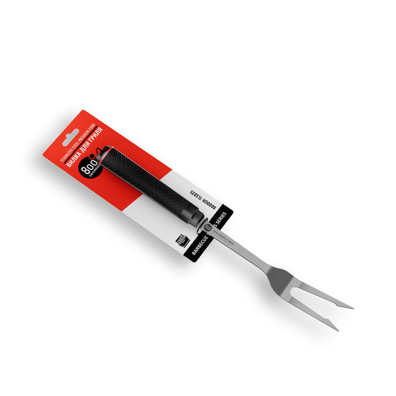 Вилка для гриля 800 Degrees Red Line Stainless Steel Fork