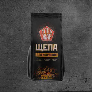Щепа для копчения ГлавЖар груша